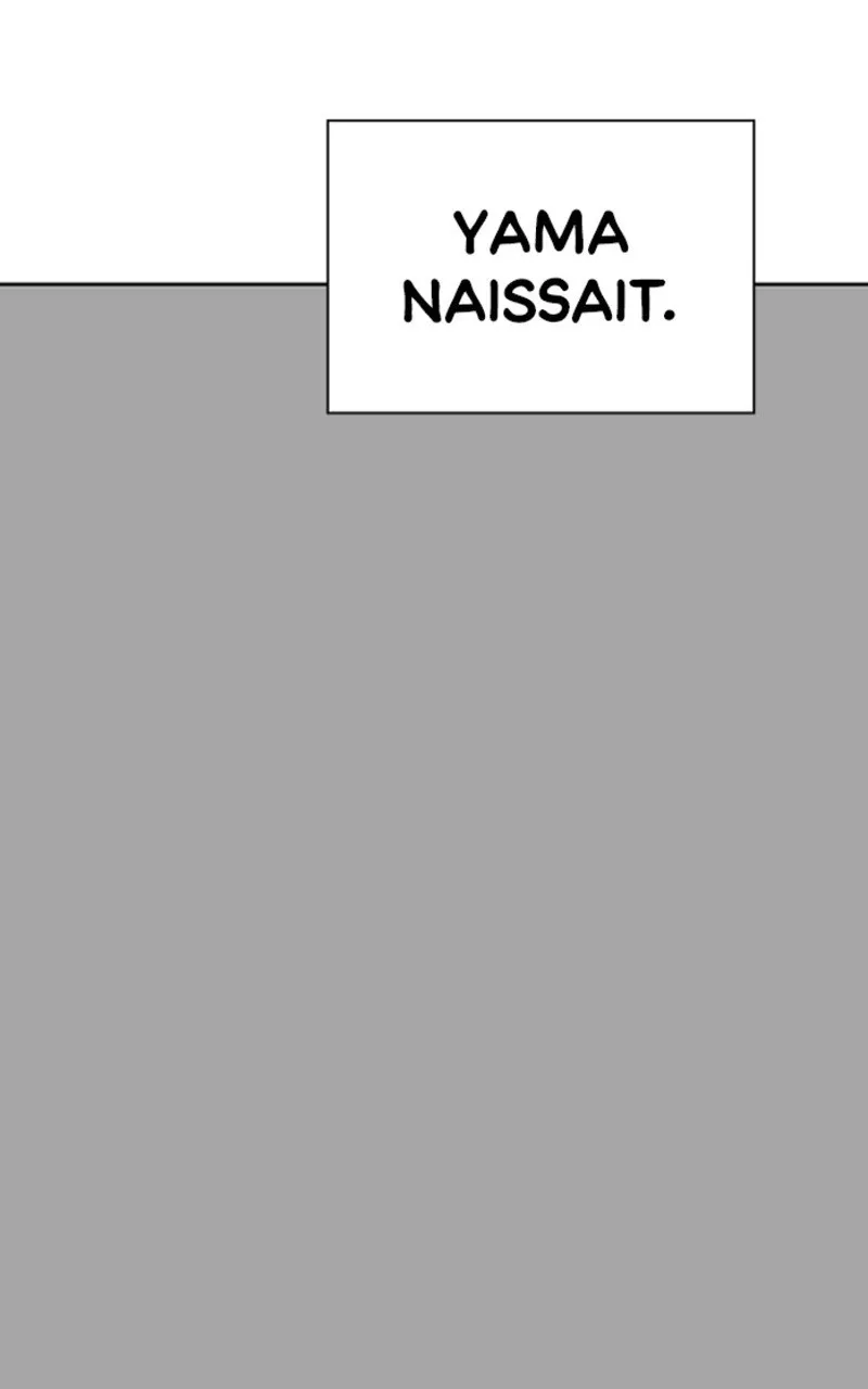 Tower Of God - 528 - 67b2786253f06.webp
