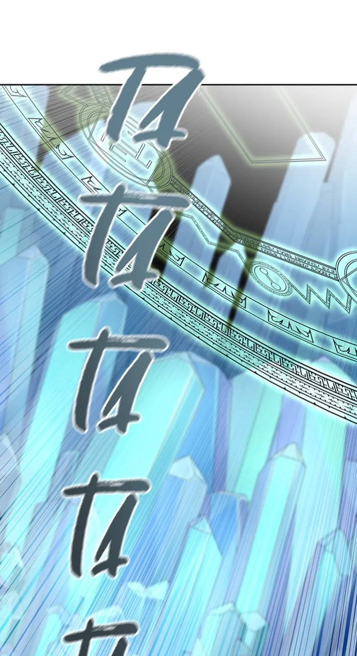 Tower Of God - 530 - 67b278b119100.webp