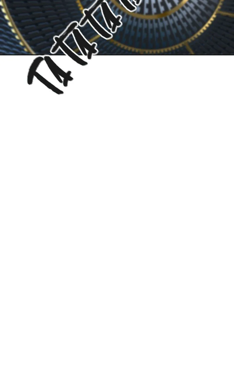 Tower Of God - 532 - 67b278cedf712.webp