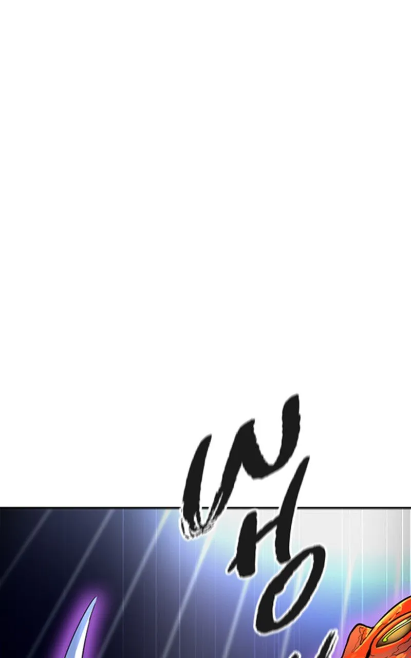 Tower Of God - 537 - 67b2795367782.webp