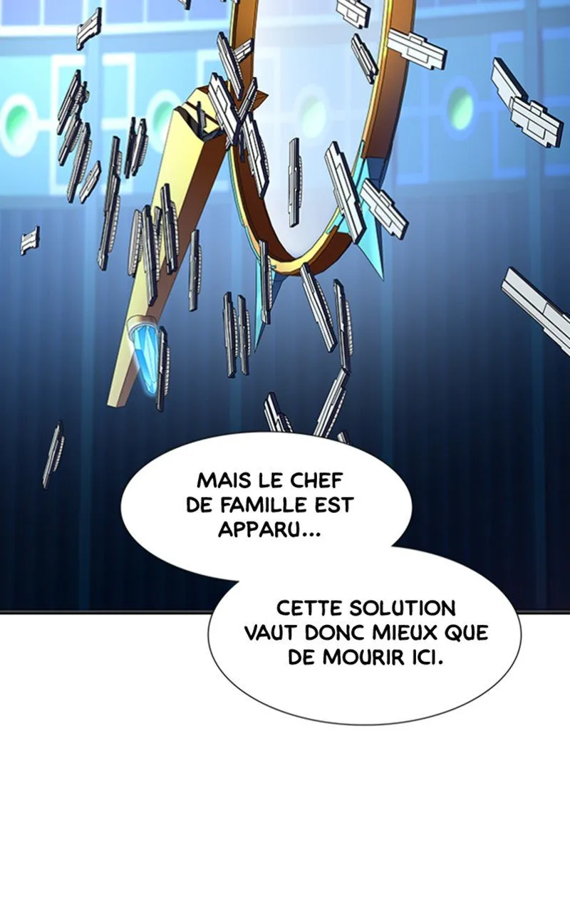 Tower Of God - 538 - 67b2796b66b6c.webp