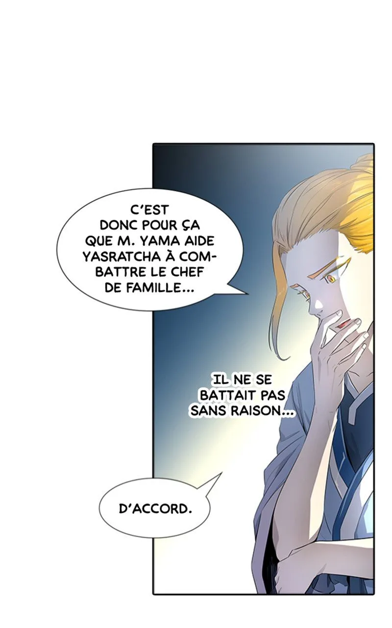 Tower Of God - 538 - 67b2796bc22ec.webp