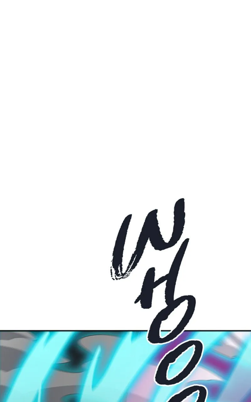 Tower Of God - 538 - 67b27972074c1.webp