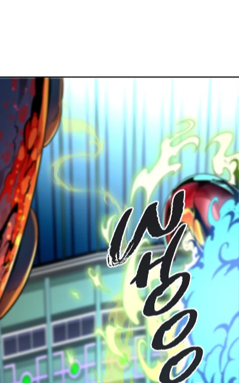 Tower Of God - 539 - 67b27981be947.webp