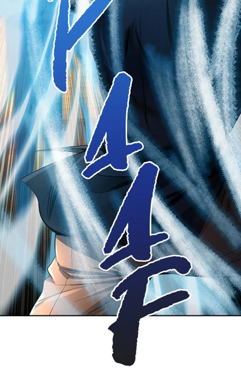 Tower Of God - 539 - 67b2798490e26.webp