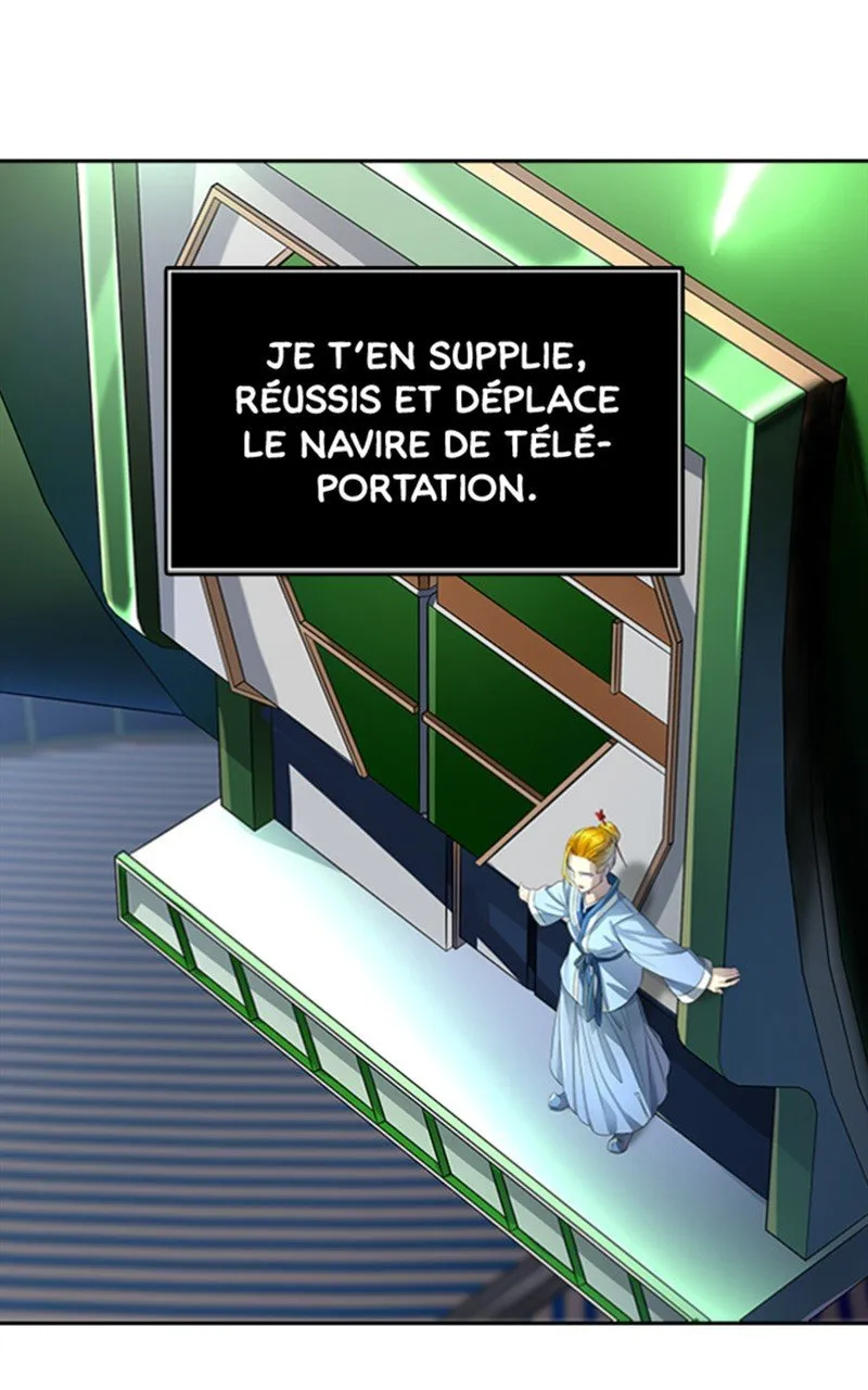 Tower Of God - 539 - 67b2798d9ae44.webp