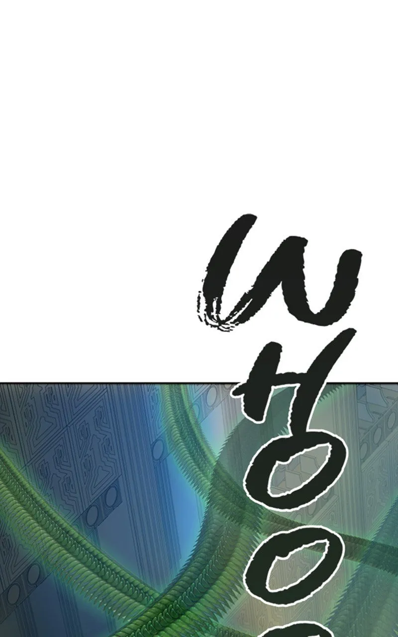 Tower Of God - 539 - 67b27990ef80e.webp