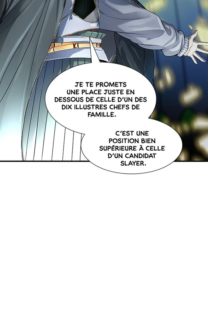 Tower Of God - 540 - 67b279b3de21e.webp