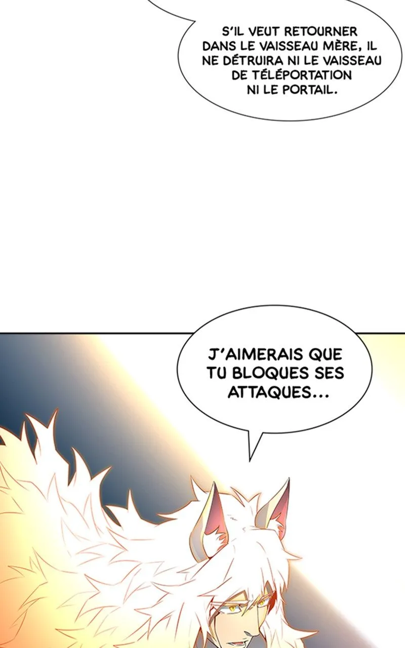 Tower Of God - 541 - 67b279bf0ead9.webp
