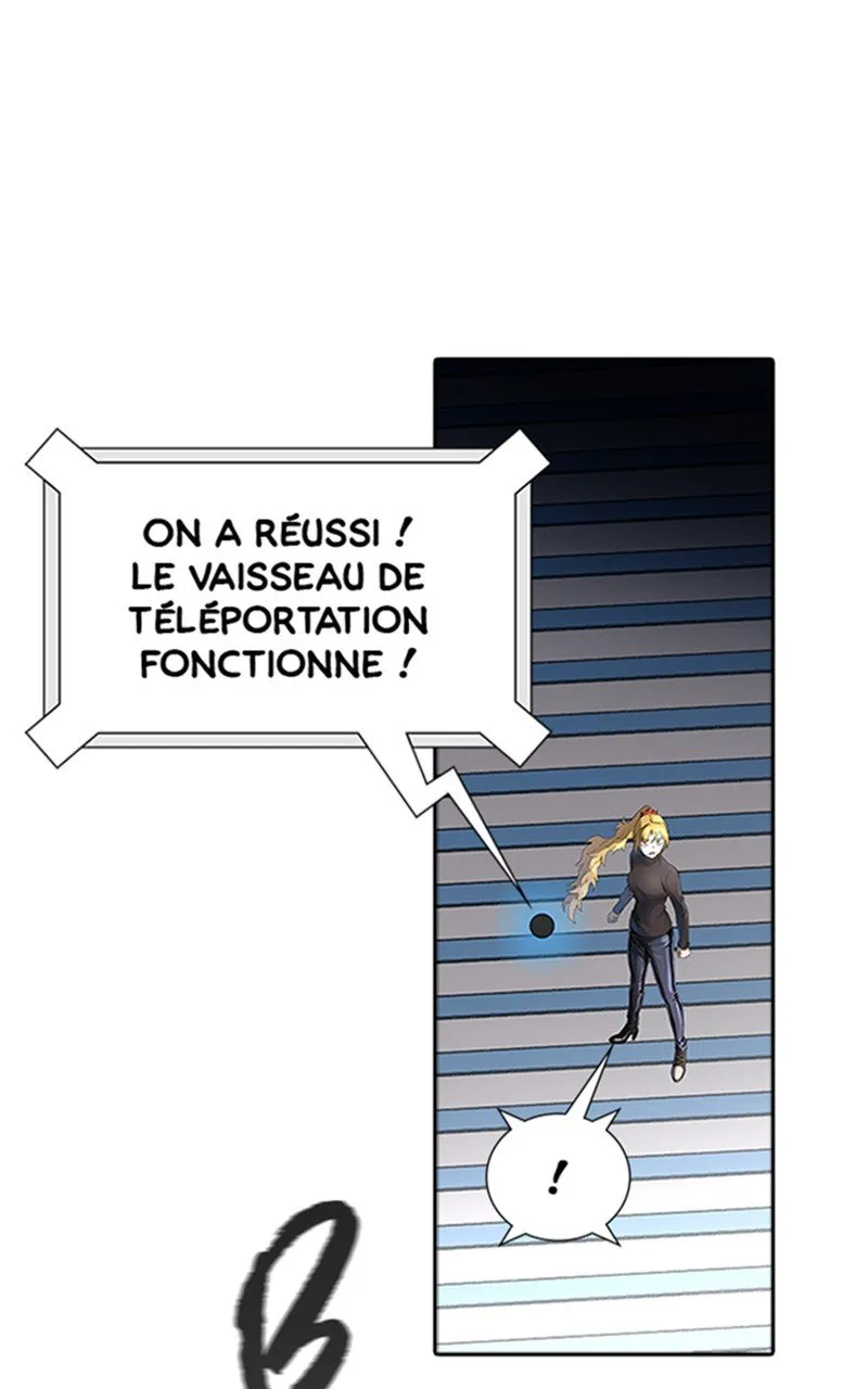 Tower Of God - 541 - 67b279d24053e.webp