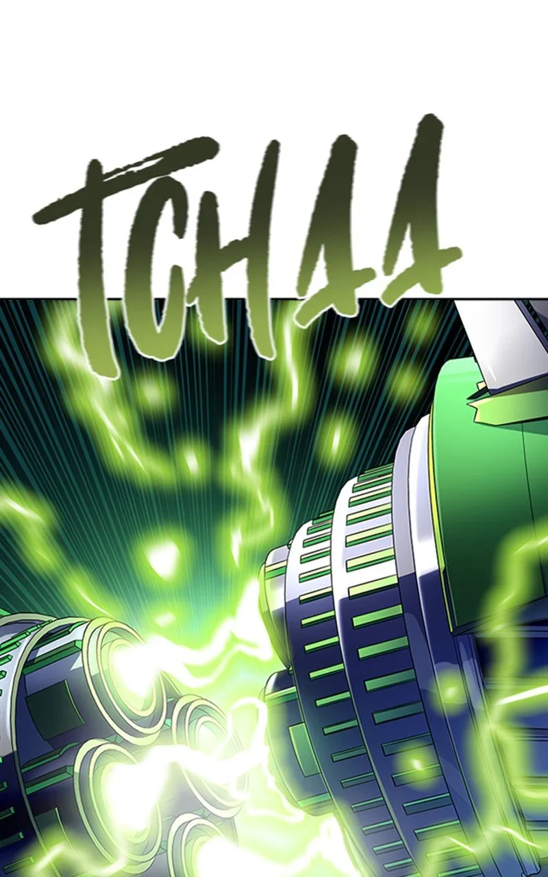 Tower Of God - 541 - 67b279d340d5d.webp