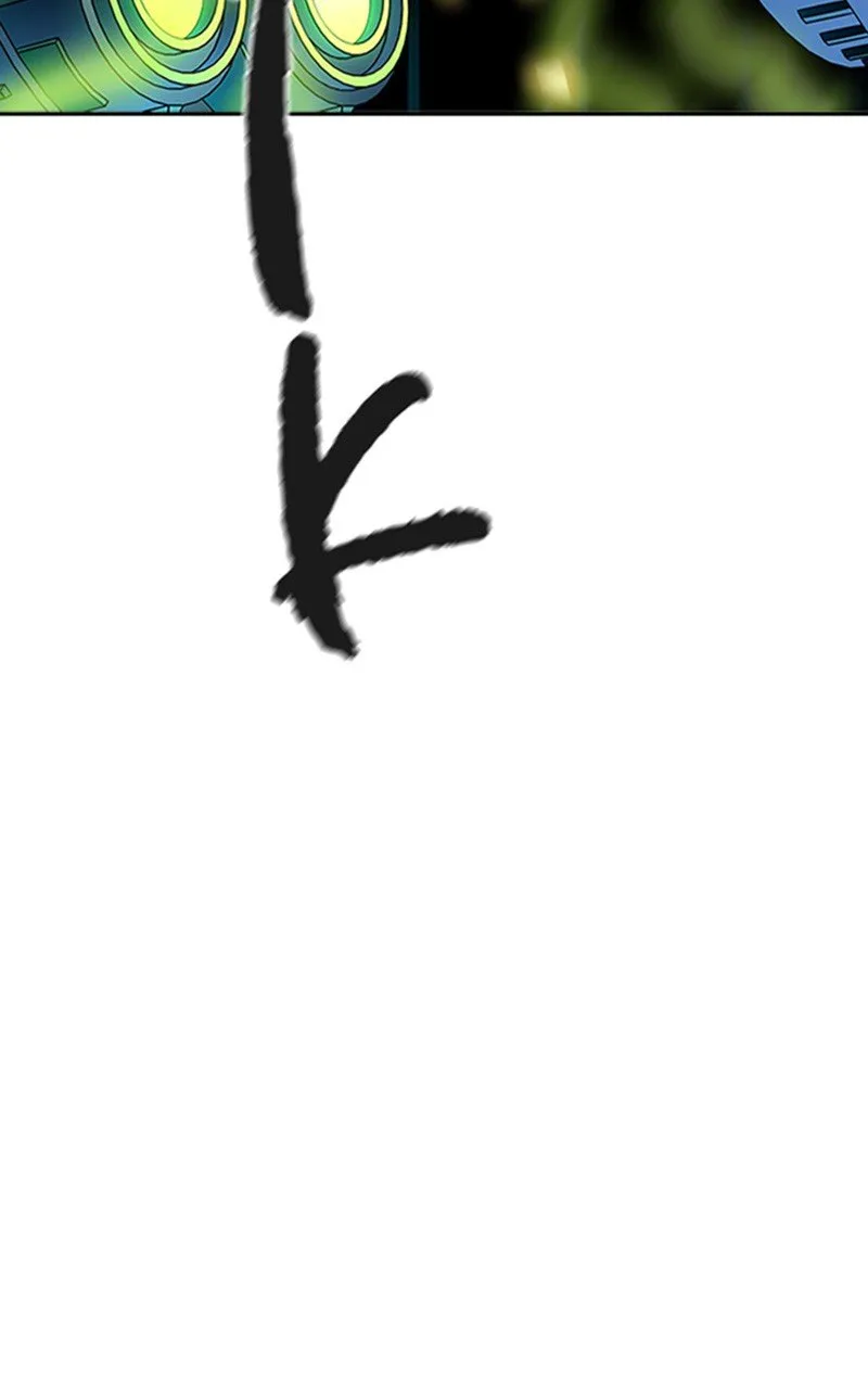 Tower Of God - 541 - 67b279d51afe2.webp