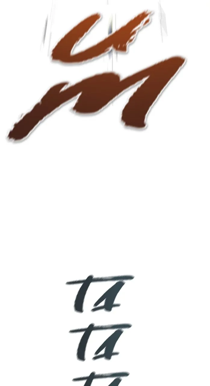 Tower Of God - 542 - 67b279e4a165f.webp