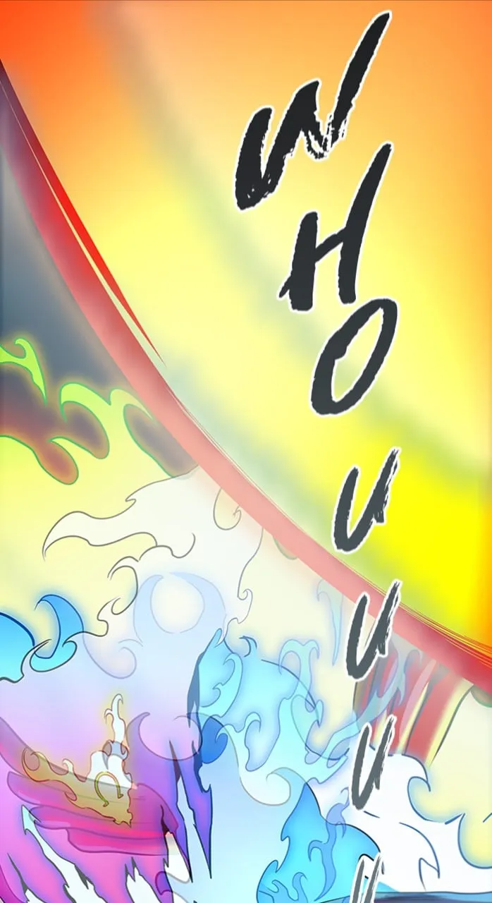 Tower Of God - 543 - 67b279fc8c6a2.webp