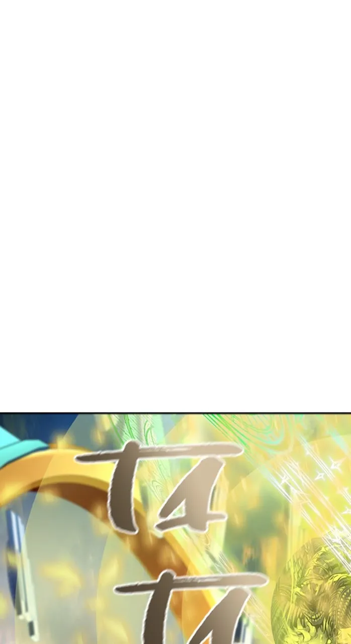 Tower Of God - 543 - 67b27a0551668.webp