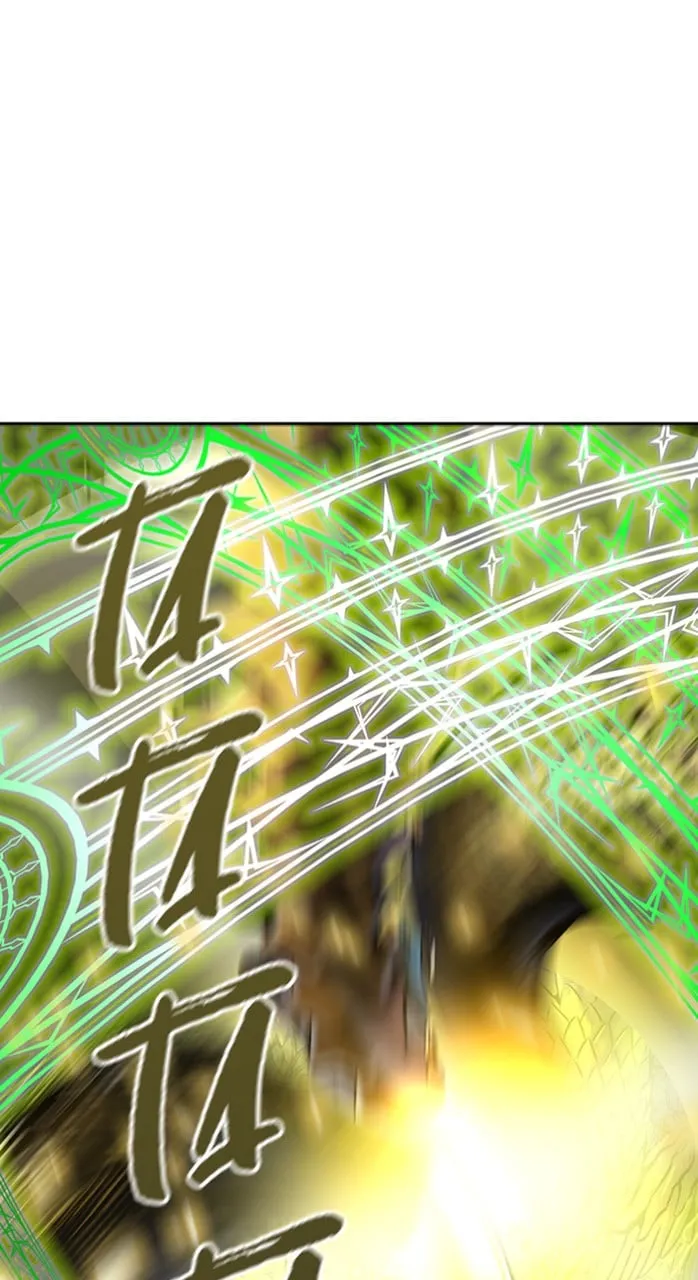 Tower Of God - 543 - 67b27a0ec349d.webp
