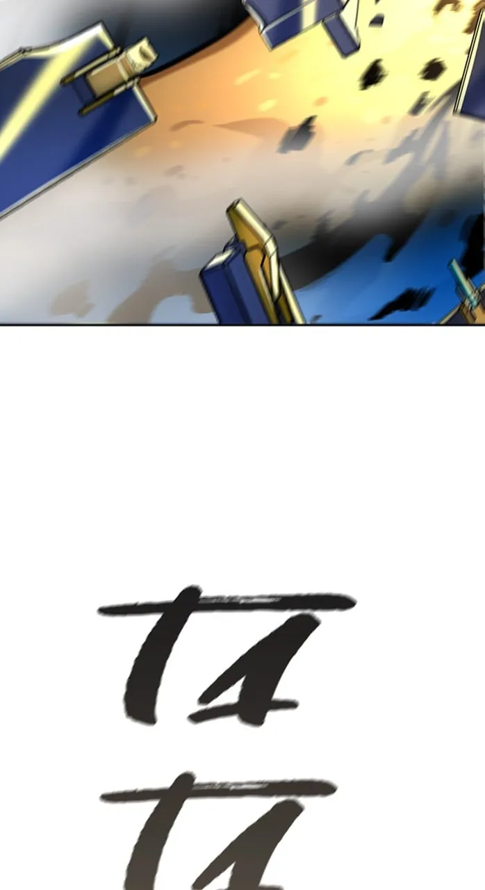 Tower Of God - 543 - 67b27a14a93a8.webp