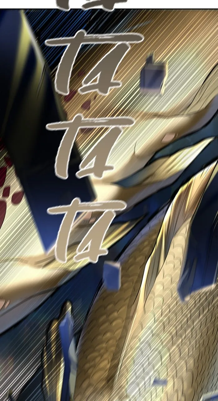Tower Of God - 543 - 67b27a14d4c87.webp