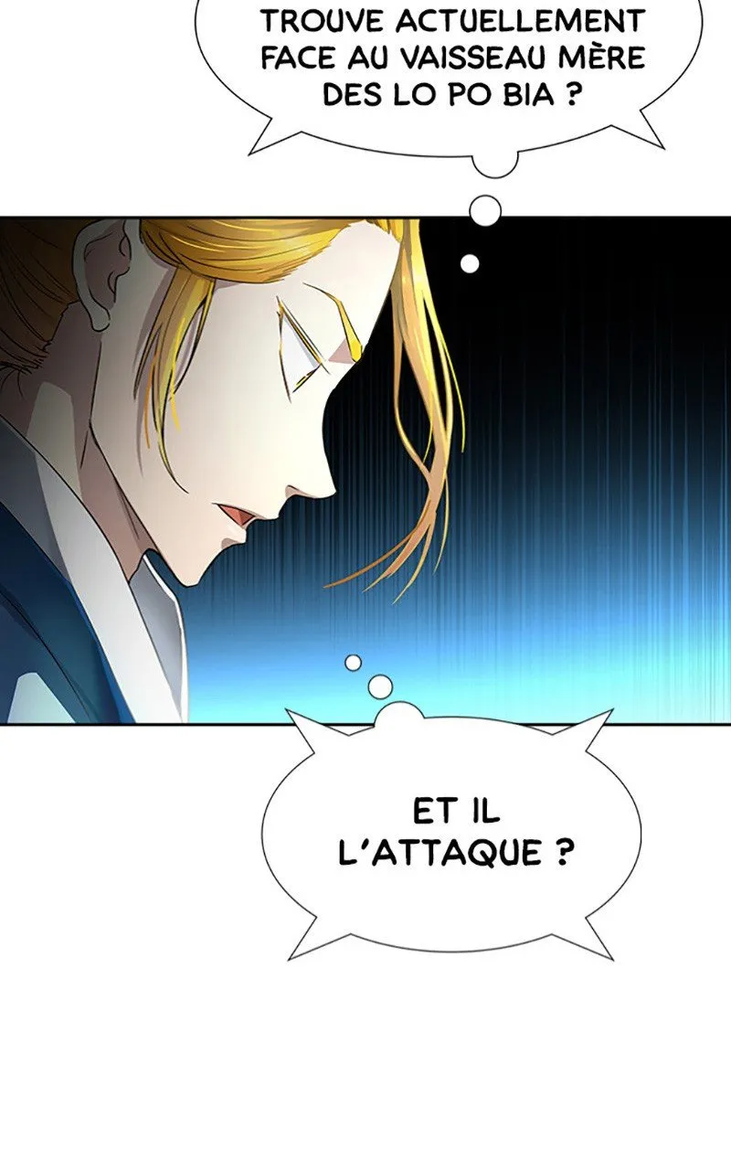 Tower Of God - 544 - 67b27a1e03536.webp