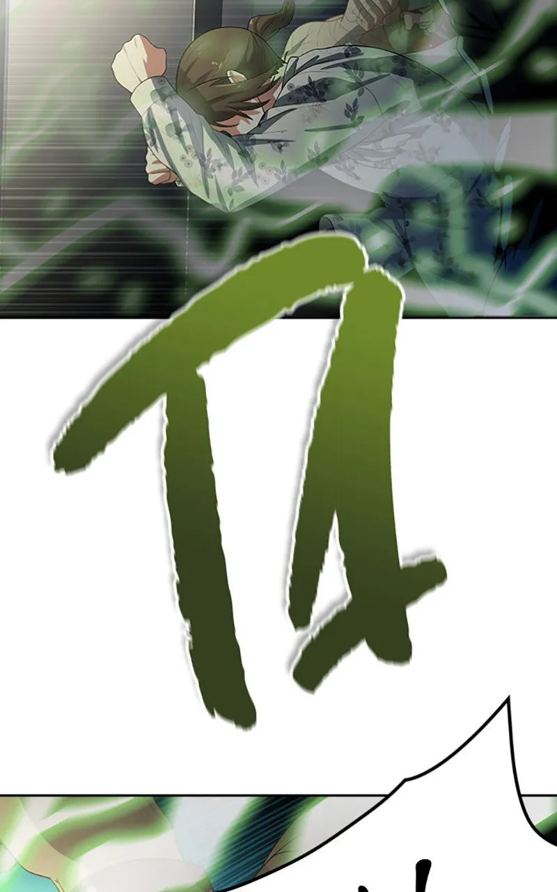 Tower Of God - 544 - 67b27a37a795d.webp