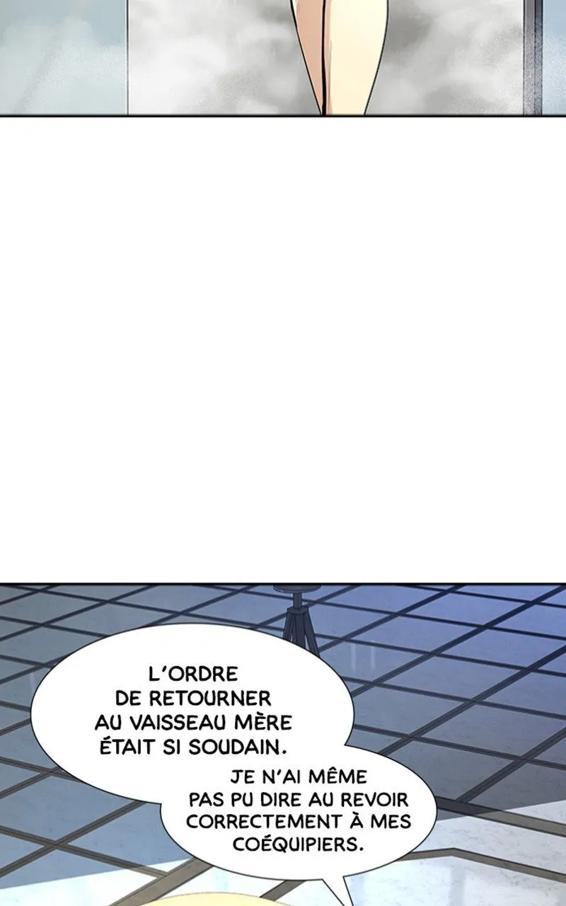 Tower Of God - 545 - 67b27a3f8c061.webp