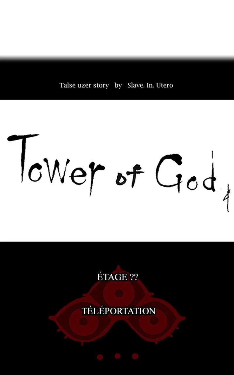 Tower Of God - 545 - 67b27a4295d5c.webp