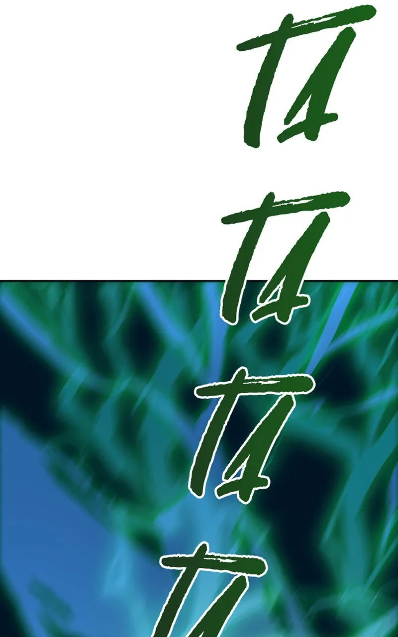 Tower Of God - 545 - 67b27a4c97915.webp
