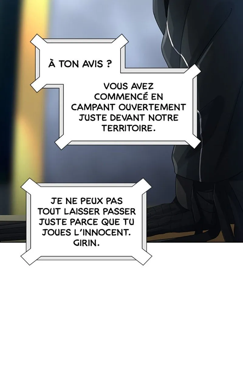 Tower Of God - 545 - 67b27a5525443.webp