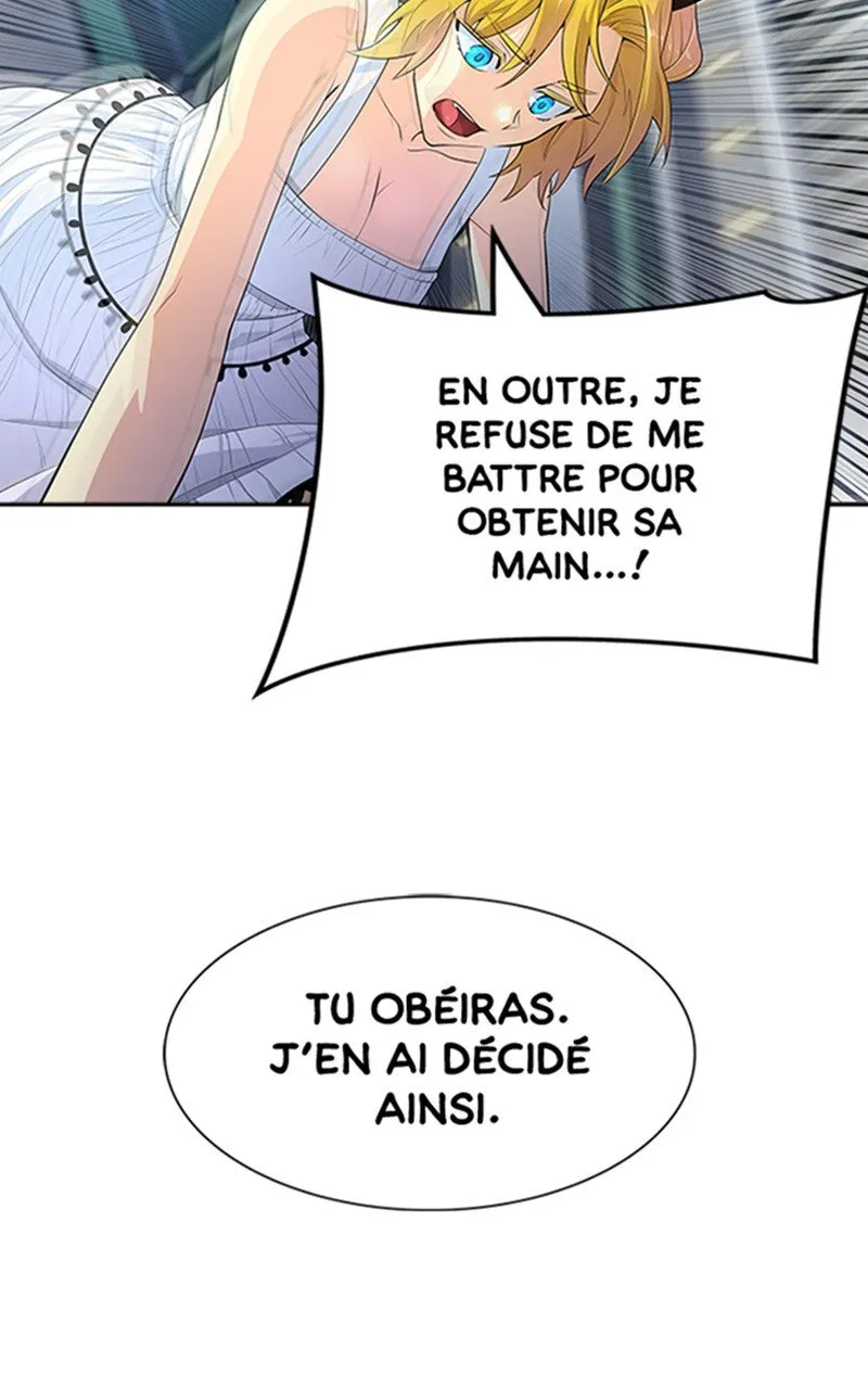 Tower Of God - 547 - 67b27a7460240.webp