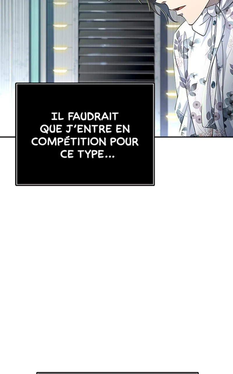 Tower Of God - 547 - 67b27a75a95bf.webp