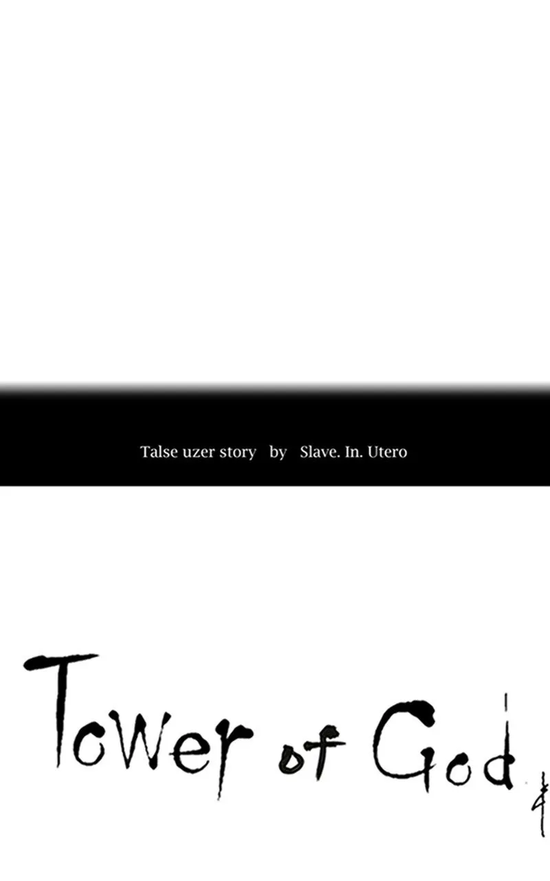 Tower Of God - 547 - 67b27a7624c8e.webp