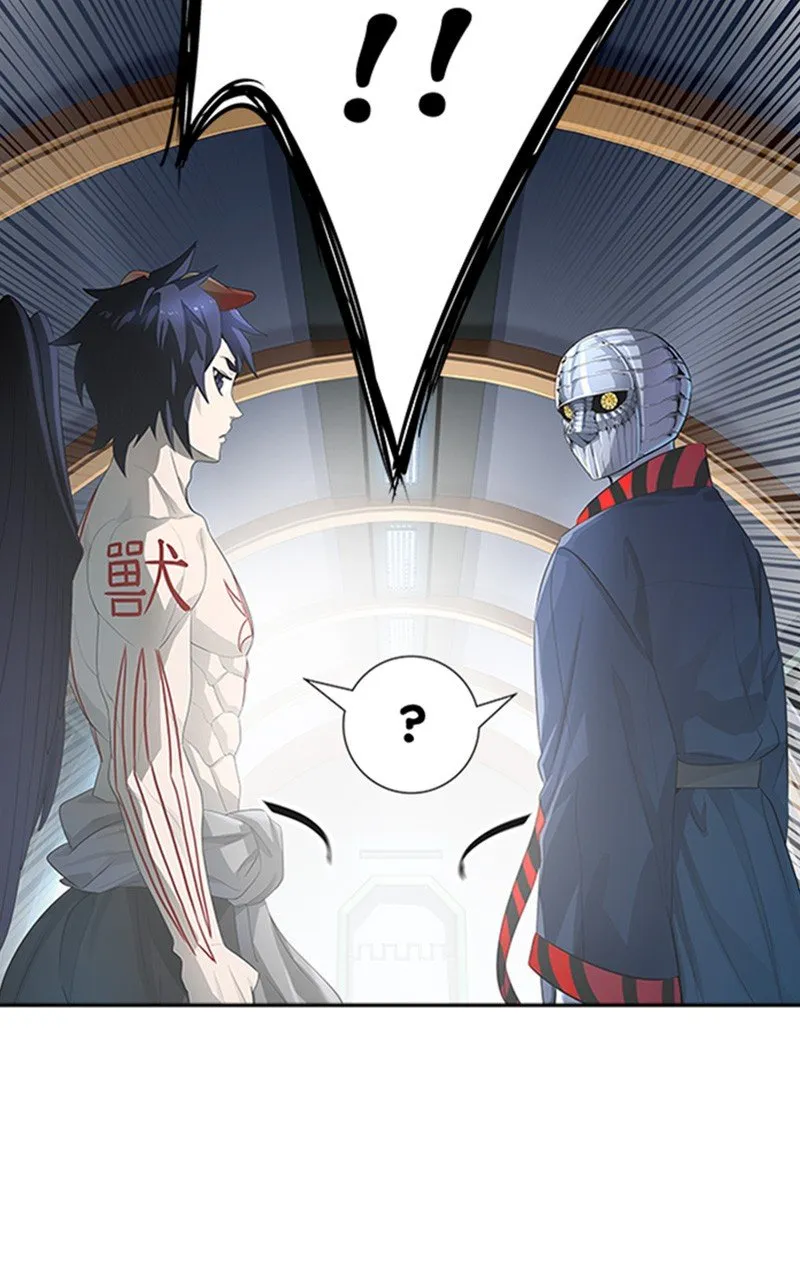Tower Of God - 547 - 67b27a78ea13e.webp