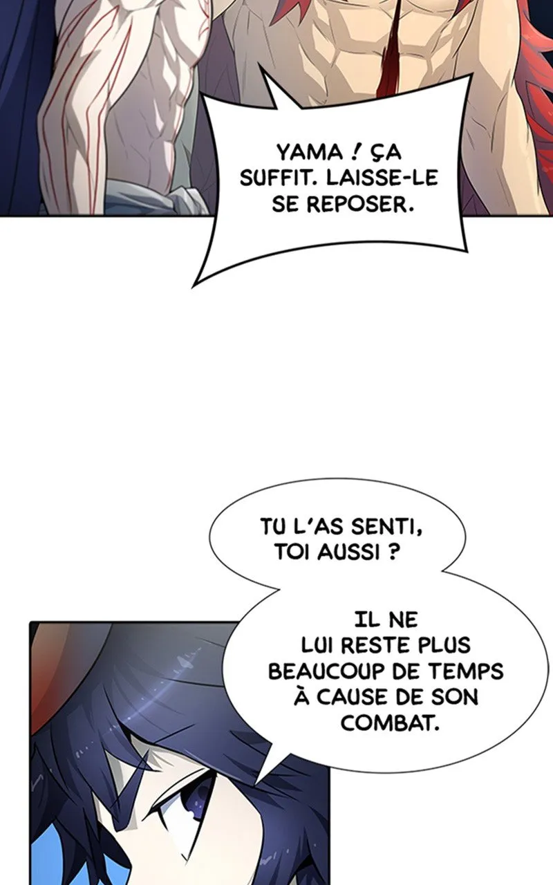 Tower Of God - 547 - 67b27a7e6a06d.webp