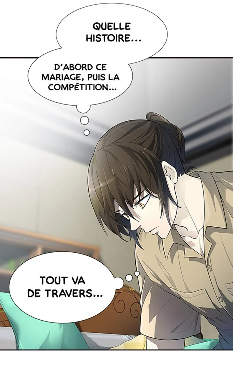 Tower Of God - 547 - 67b27a8686a7c.webp
