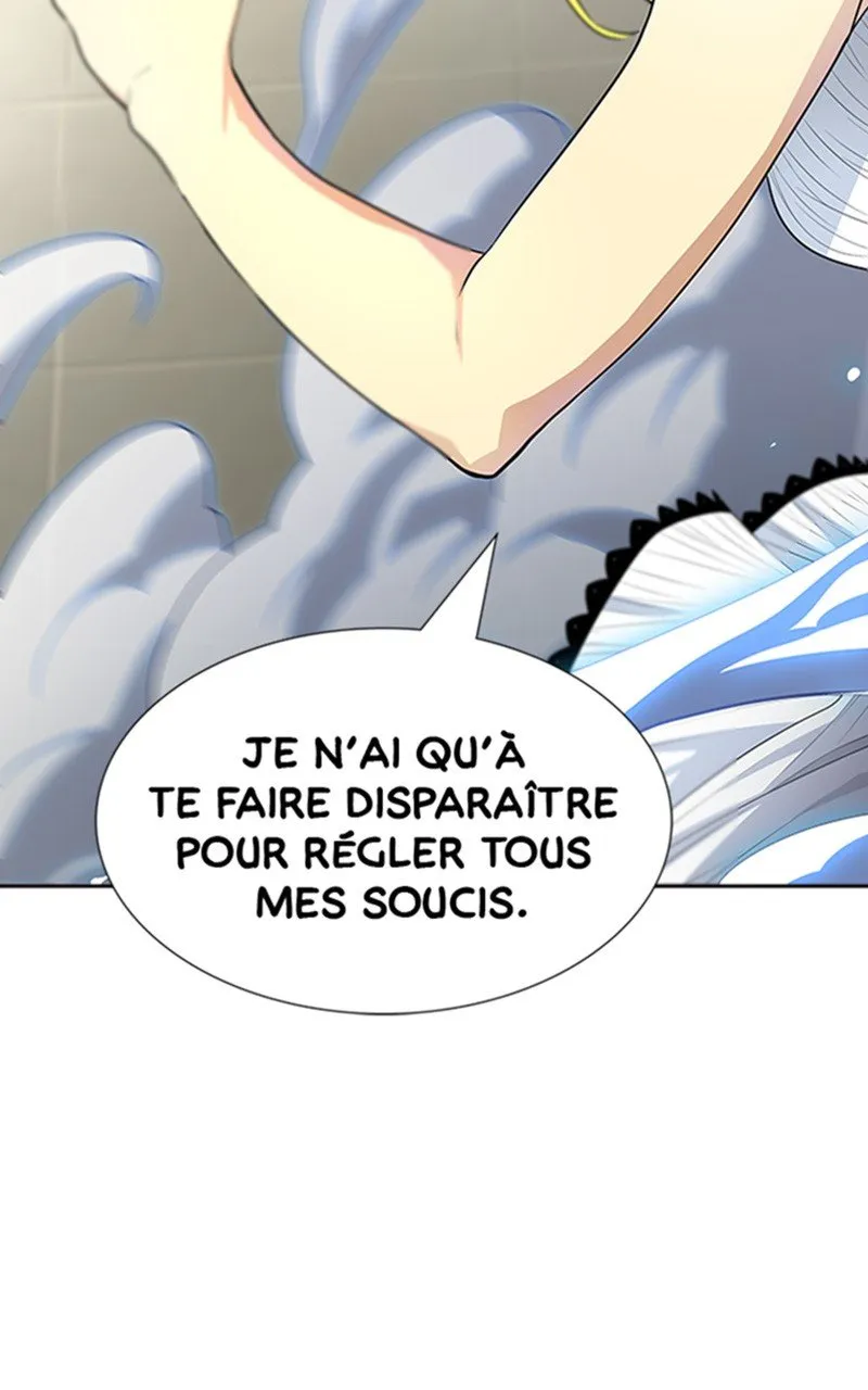 Tower Of God - 547 - 67b27a8b0fab7.webp