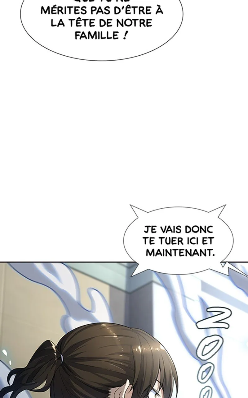 Tower Of God - 547 - 67b27a8b66679.webp