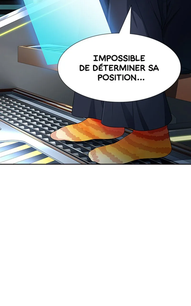 Tower Of God - 547 - 67b27a8d72f42.webp