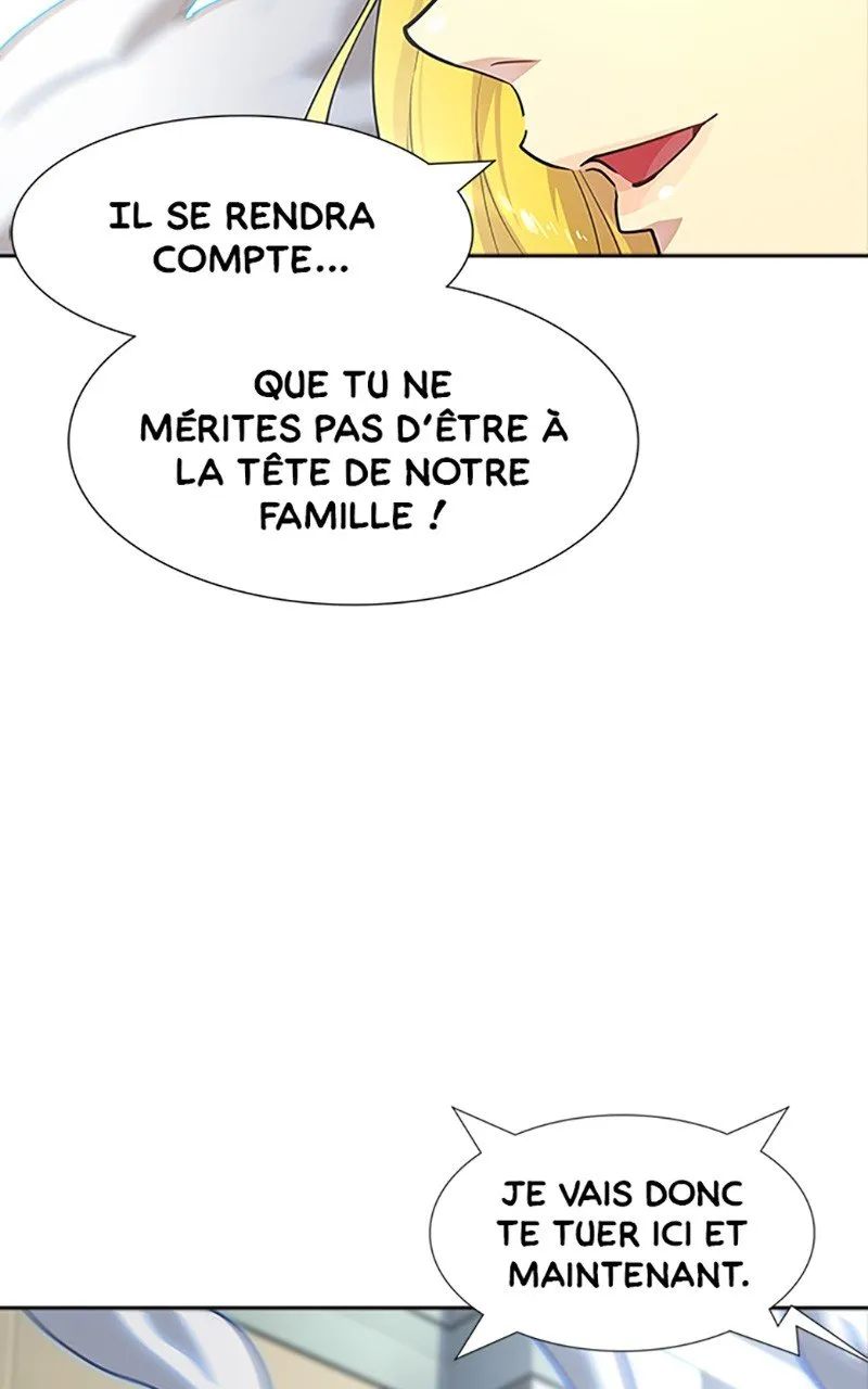 Tower Of God - 548 - 67b27a8f80d7b.webp