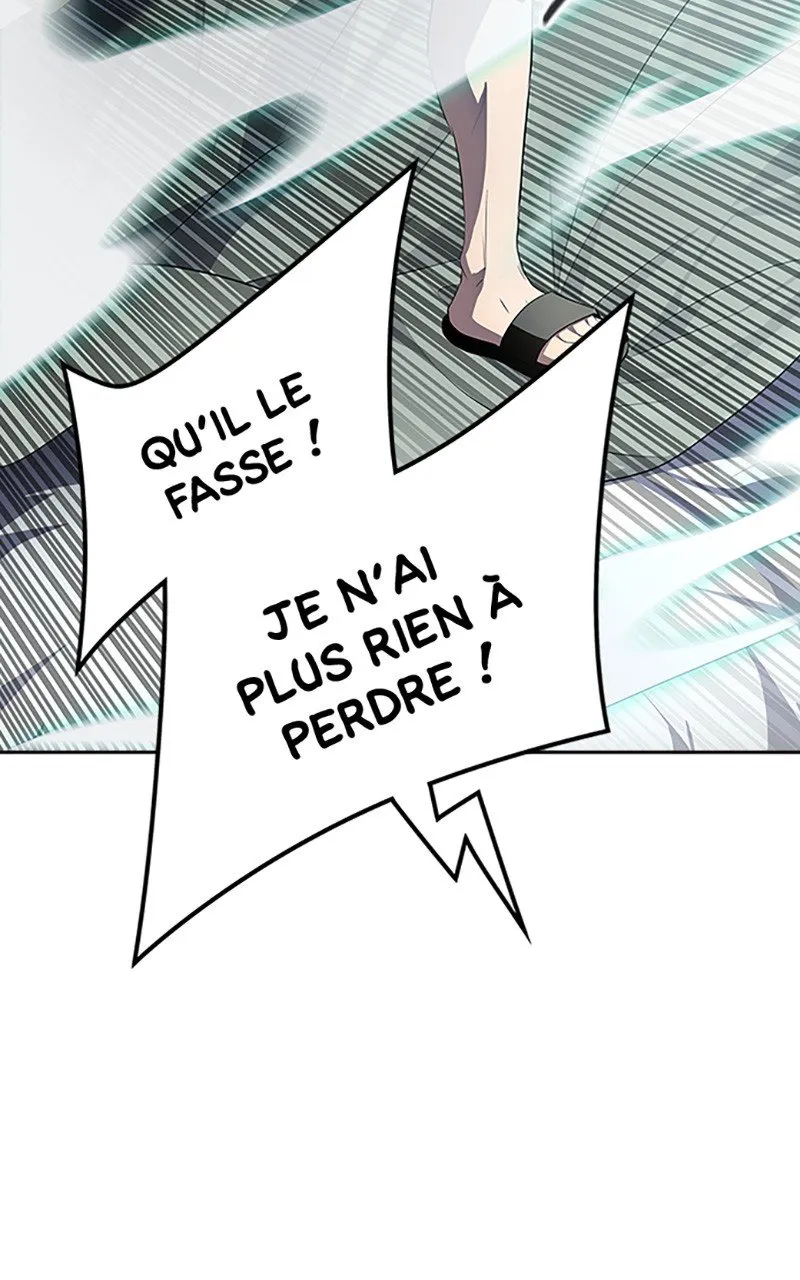 Tower Of God - 548 - 67b27a9728400.webp