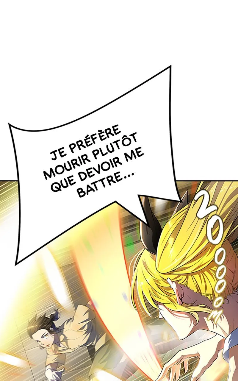 Tower Of God - 548 - 67b27a975cc14.webp