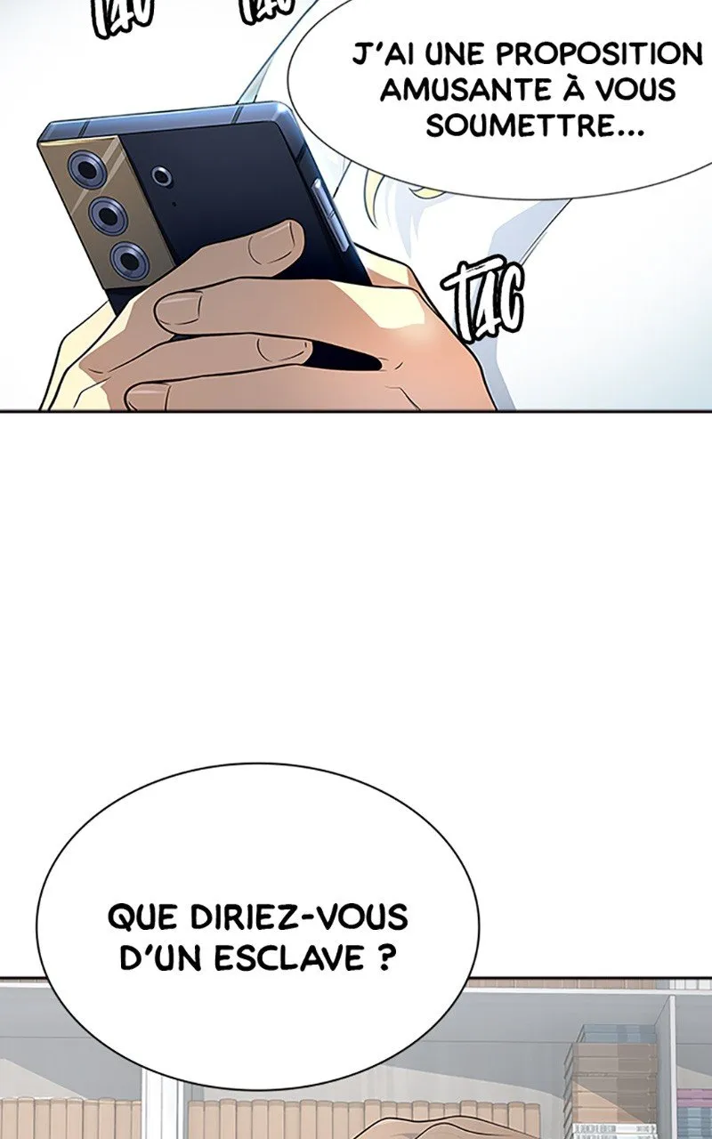 Tower Of God - 548 - 67b27aa726243.webp