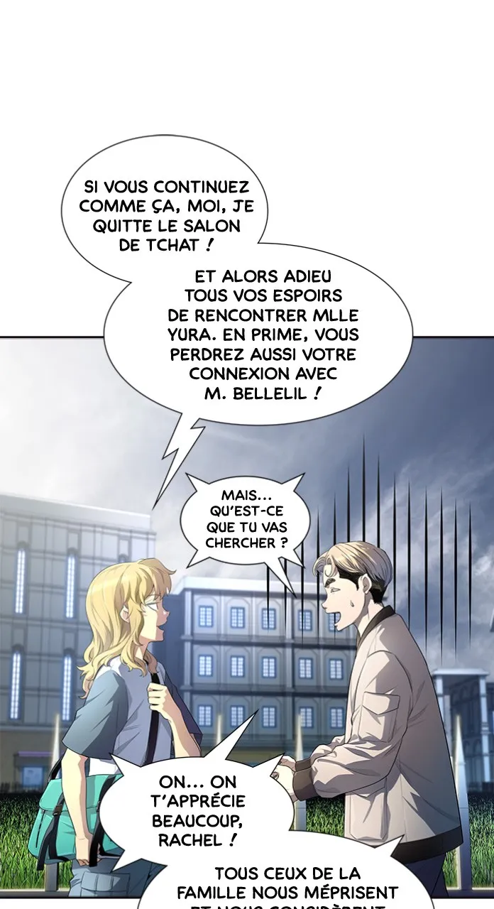 Tower Of God - 549 - 67b27ab9b885b.webp