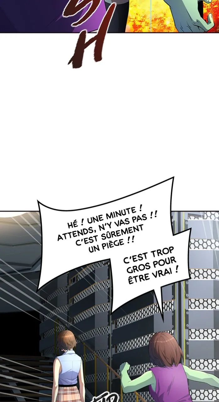 Tower Of God - 550 - 67b27ad192fe9.webp