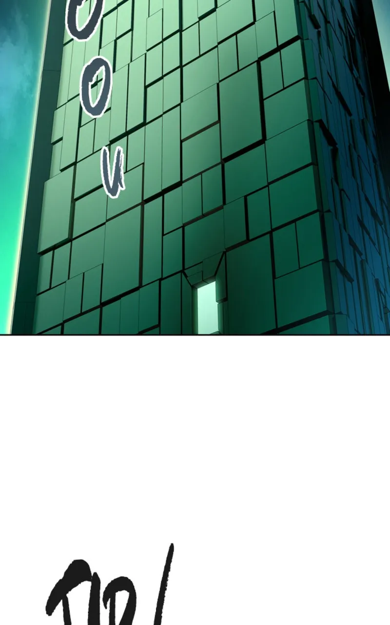 Tower Of God - 553 - 67b27b2ae6a78.webp