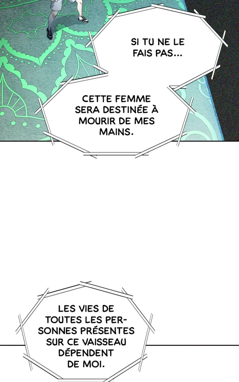Tower Of God - 556 - 67b27b5f419a2.webp