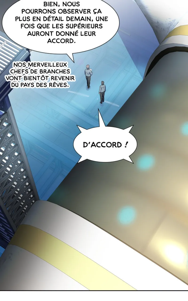 Tower Of God - 557 - 67b27b7f49b46.webp