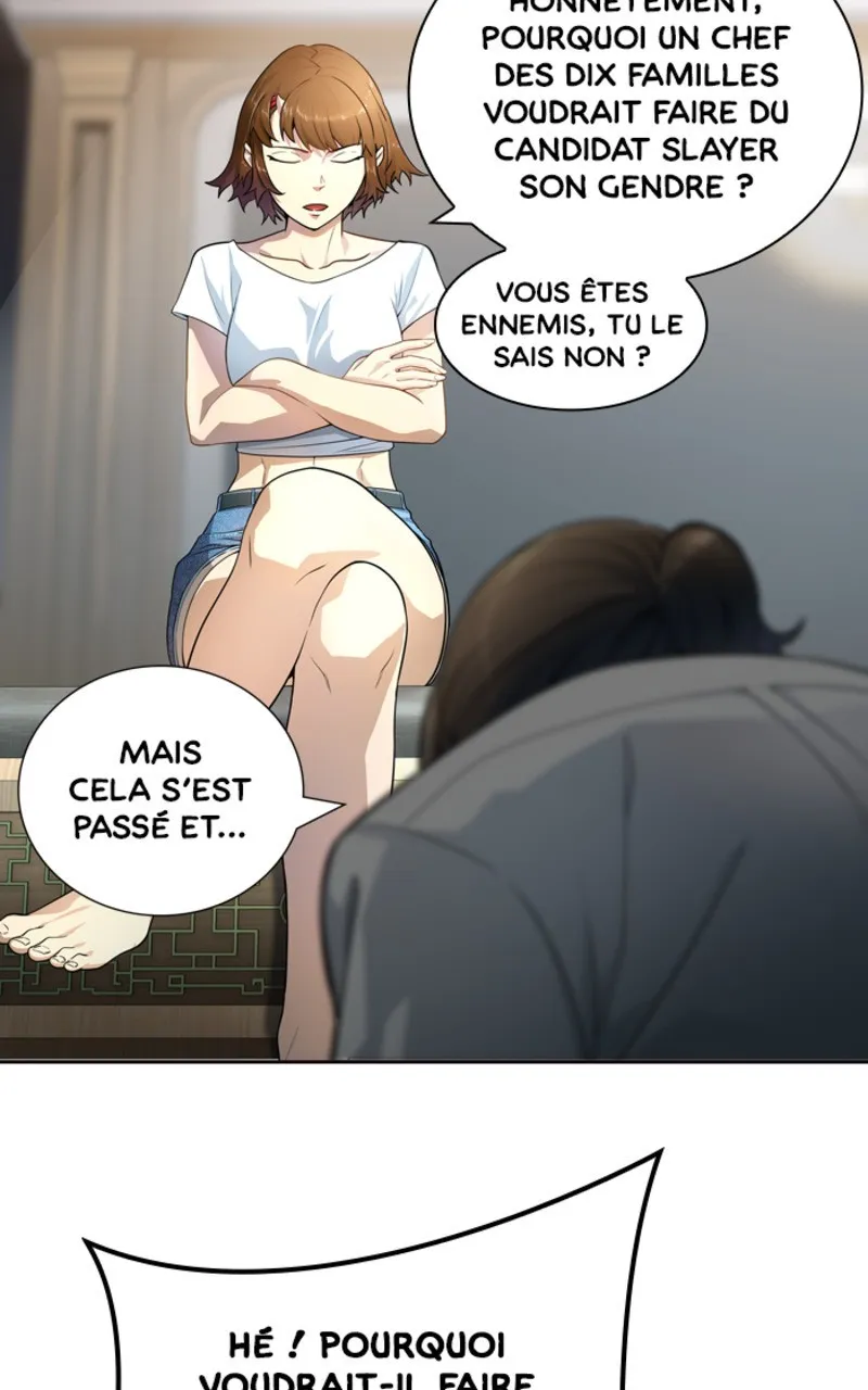 Tower Of God - 558 - 67b27b99782a5.webp