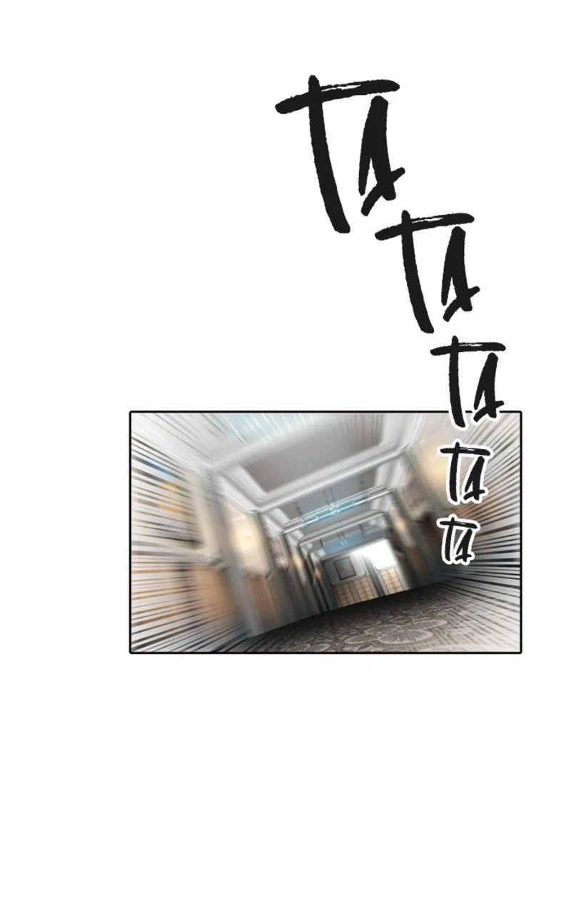 Tower Of God - 559 - 67b27bbf91937.webp