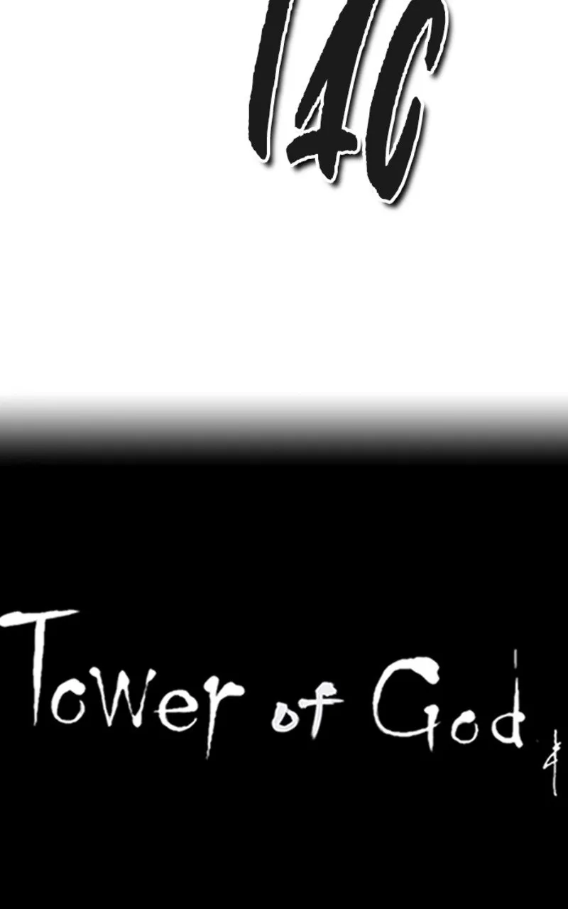 Tower Of God - 559 - 67b27bc58df1c.webp