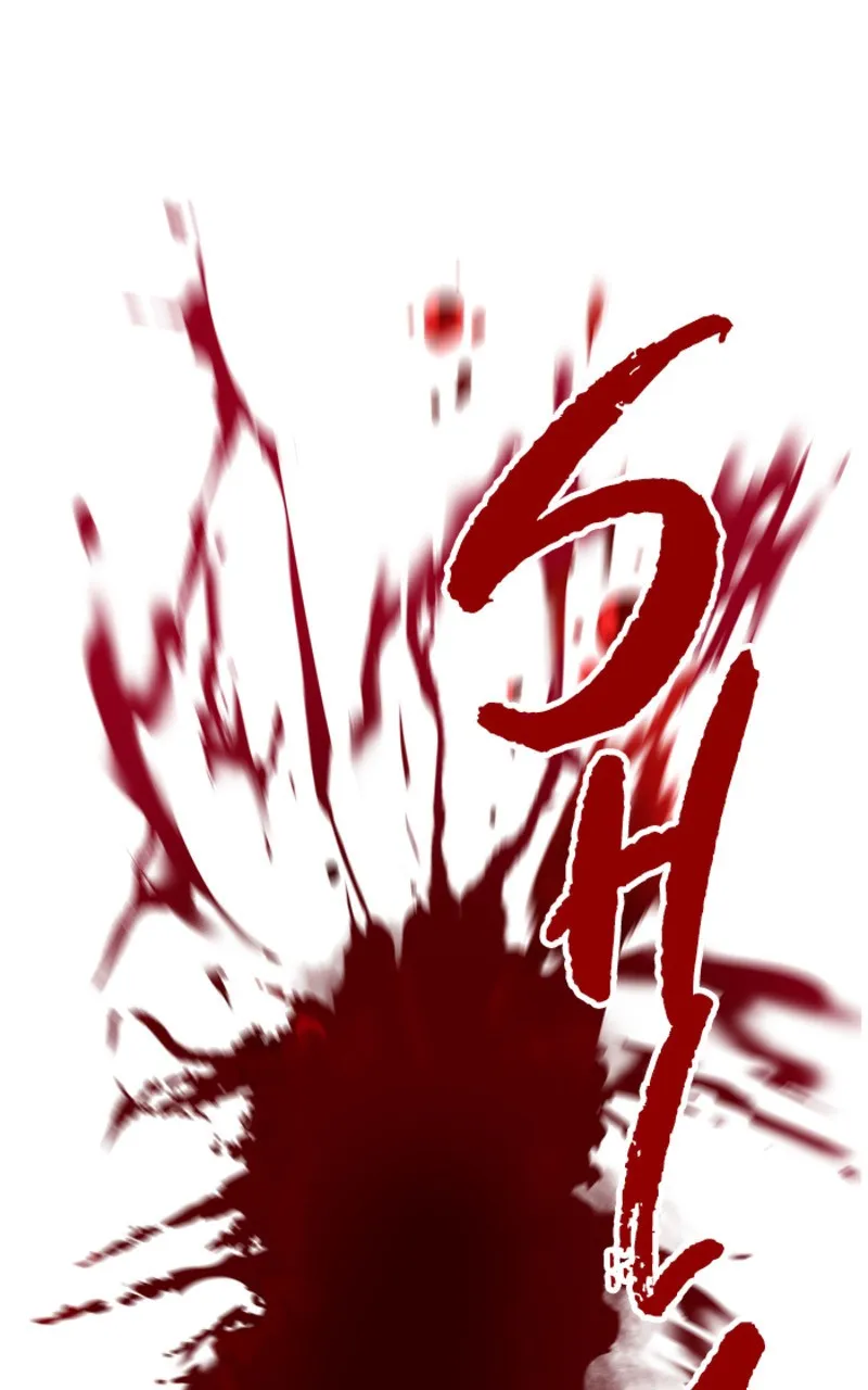 Tower Of God - 560 - 67b27bcaedcef.webp